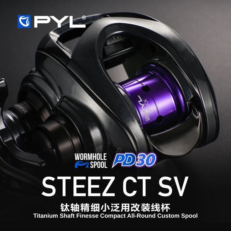 PYL PD30 Modyfikowana szpula d – Reel Spare Spool recenzja i cena